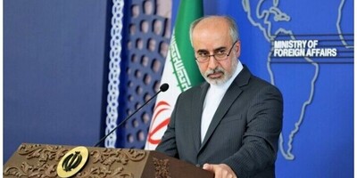 Tehran Rejects Allegation Of Interference In US Election