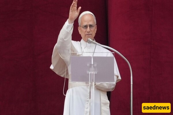 Pope Leo Calls For End To 'Barbarity Of War' in Gaza