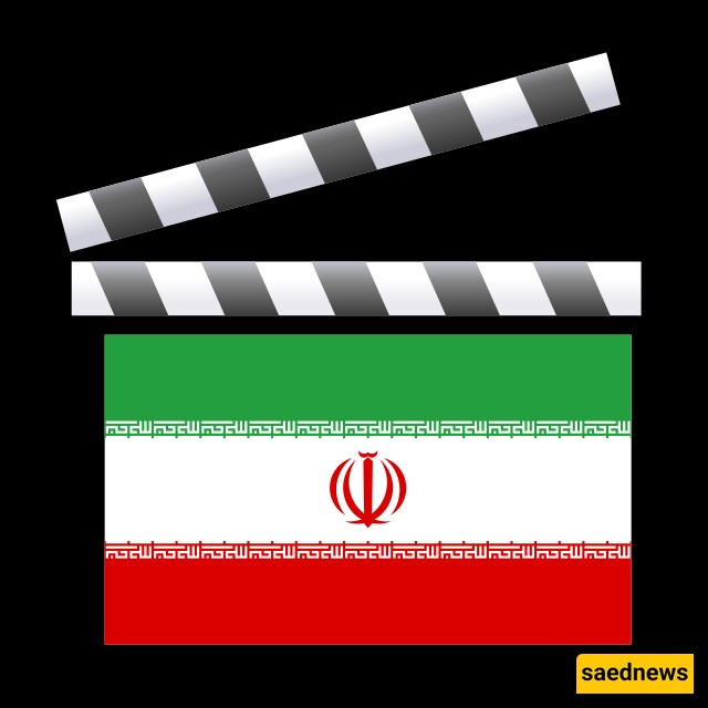 iranian film