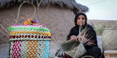 Hasir Bafi: The Woven Treasures of Khuzestan