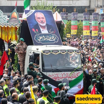 [PHOTOS] Tehran Holds Mass Funeral for Martyr Haniyeh: A Day of Mourning and Solidarity