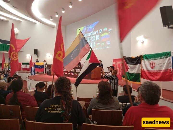 Brazil Hosts Major Event Backing Iran, Venezuela, and Palestine