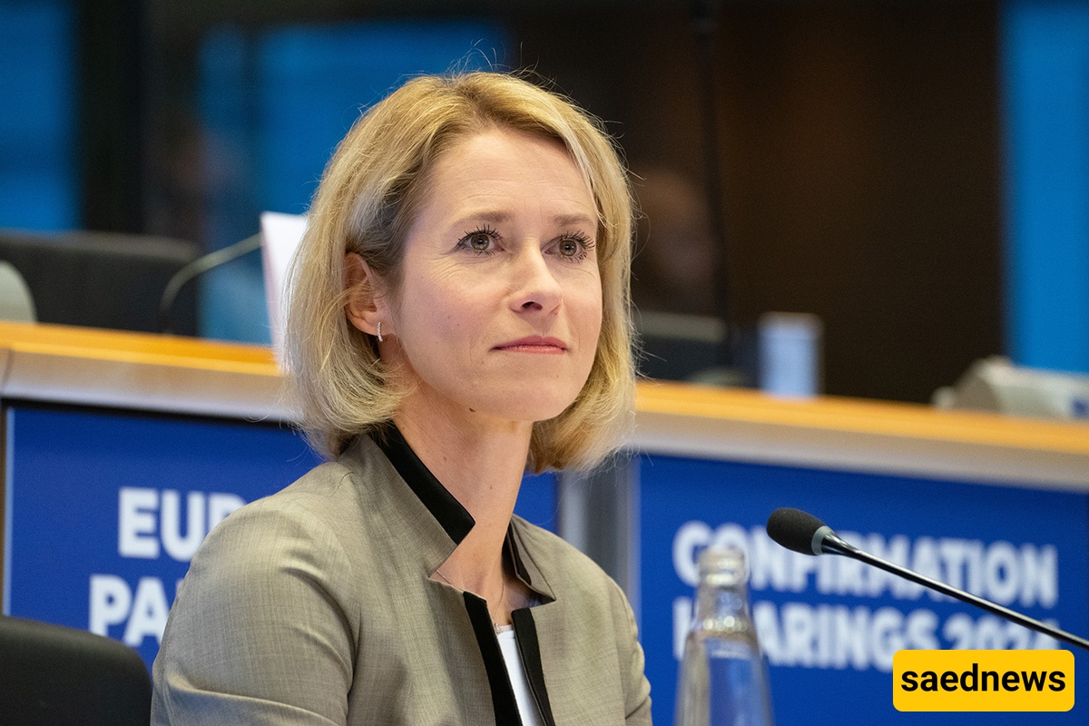 Kaja Kallas