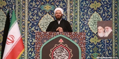 Cleric Urges For Preserving National Unity to Tackle Threats
