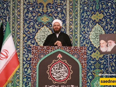 Cleric Urges For Preserving National Unity to Tackle Threats