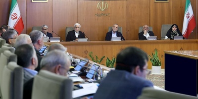 The Government Invited the Public to Attend a Special Ceremony; We Are All in Mourning…