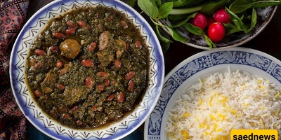 How to Make Tabrizi Herb Stew (Ghormeh Sabzi)