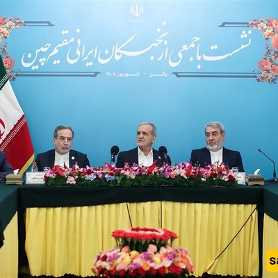 Iranian President Urges Joint Action to Implement Agreements with China