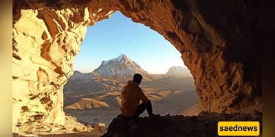 Eyub Cave in Kerman; The Great Yawn of History