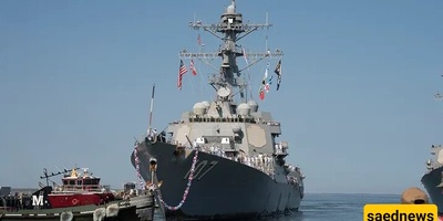 Uruguay Broad Front Rejects US Presence Near Venezuelaا