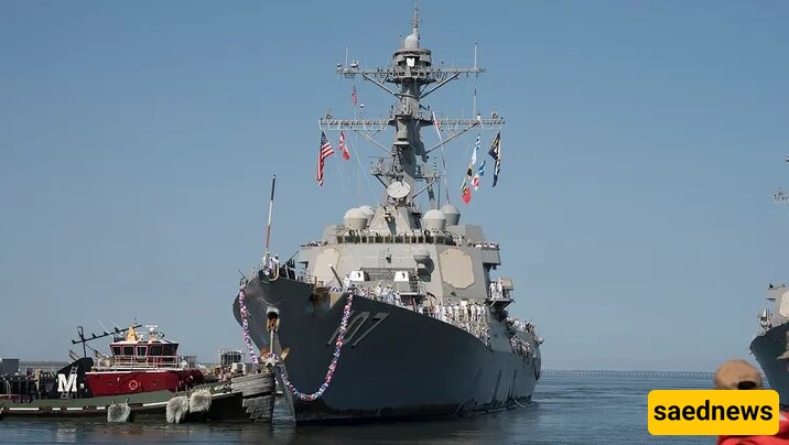 Uruguay Broad Front Rejects US Presence Near Venezuelaا