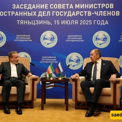 Iran, Russia Foreign Ministers Hold Meeting In China