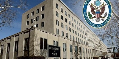 US, E3 Top Diplomats Discuss Iran in Phone Call on Wednesday