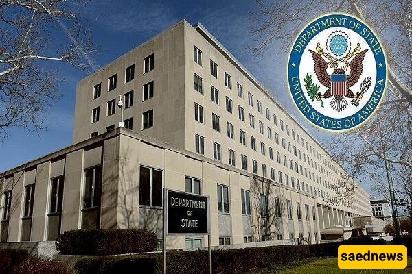 US, E3 Top Diplomats Discuss Iran in Phone Call on Wednesday