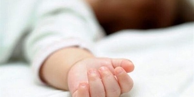 Rare and Extraordinary Birth in Iran: Mashhad Mother Delivers 7-Kilogram Baby