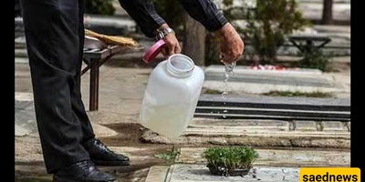 Why Is Water Poured on the Graves of the Deceased?