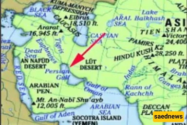 persian gulf
