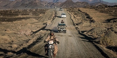IRGC Neutralizes Terrorists in SE Iran