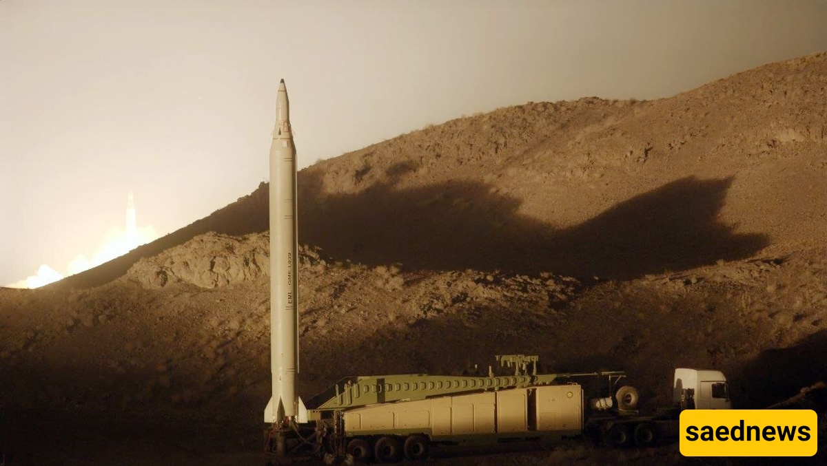MISSILE