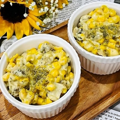 How to Make Mexican-Style Corn