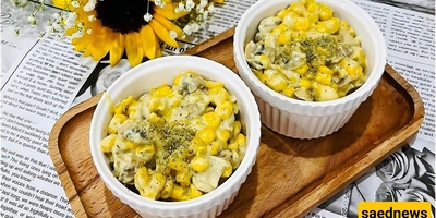 How to Make Mexican-Style Corn