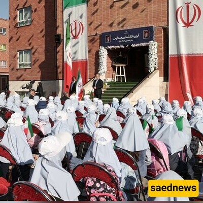 New School Year Officially Begins In Iran: Pezeshkian Rang The Bell Of The Beginning of School