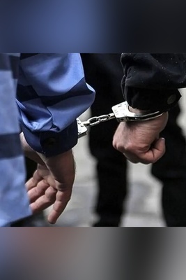 Newsweek: Two U.S. Citizens Arrested in Iran on Suspicion of Spying for Israel
