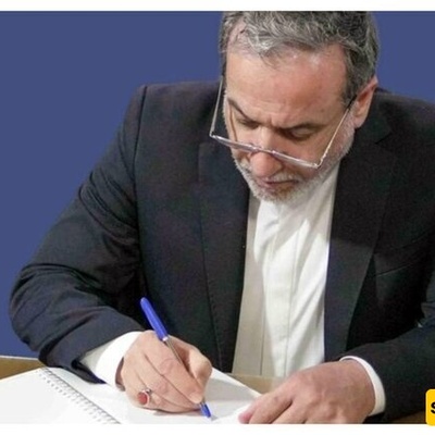 US Economic Terrorism Must Be Condemned, Araghchi Tells UN