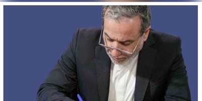 US Economic Terrorism Must Be Condemned, Araghchi Tells UN