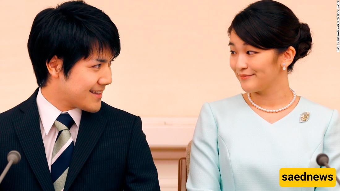 Princess Mako