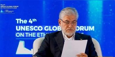 Iran Warns of the Increasing Use of AI in Warfare