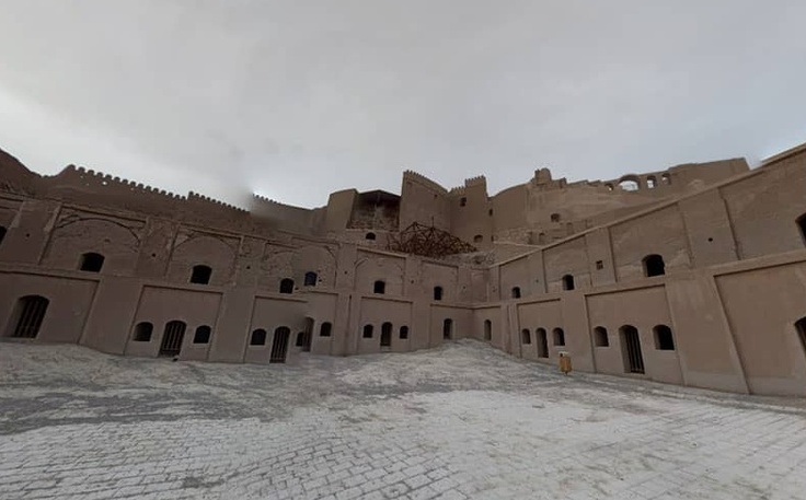 Bam Citadel