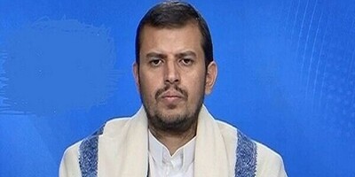 Planning For Painful Response Is Reason For Delay: Houthi