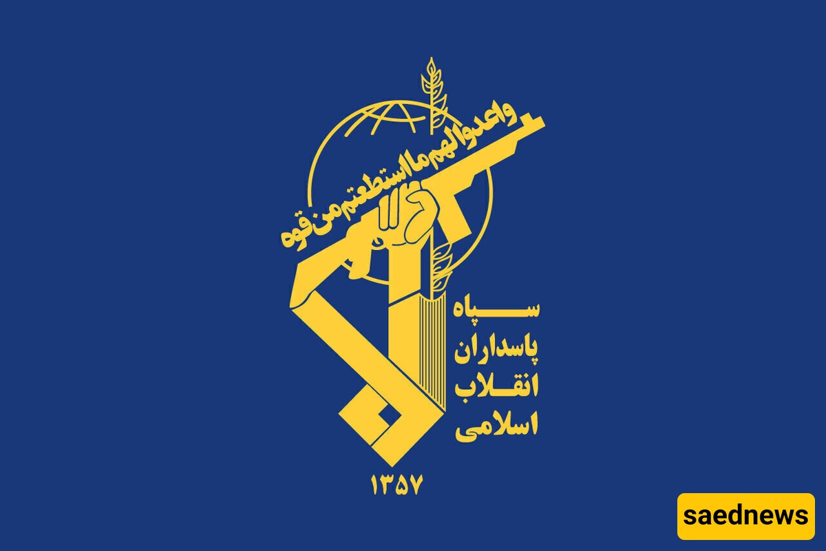 IRGC