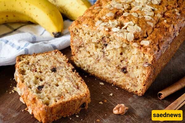 Delicious Afternoon Snack; How To Make An Exceptionally Tasty Banana Walnut Cake In A Formal Style!
