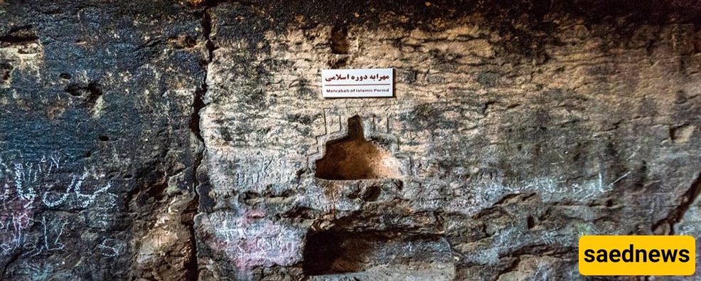 Karefto Cave