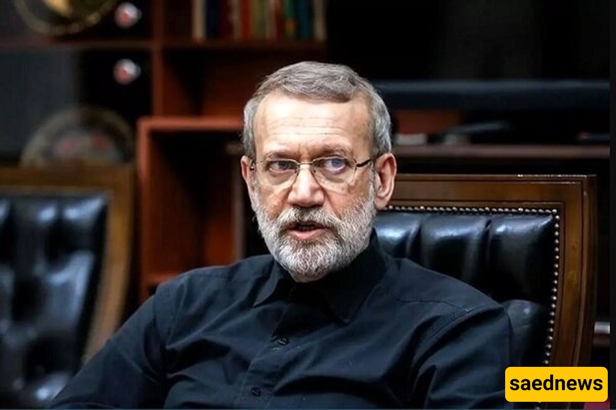 LARIJANI