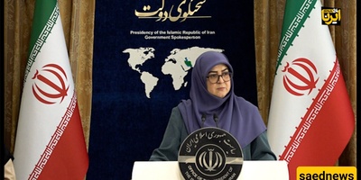 Iranians Will Not allow Any Harm To Their Leader: Administration Spokesperson
