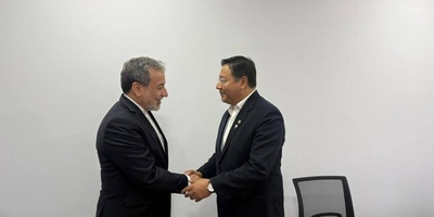 Foreign Minister Araqchi Meets With Senior Officials On Sidelines of BRICS Summit