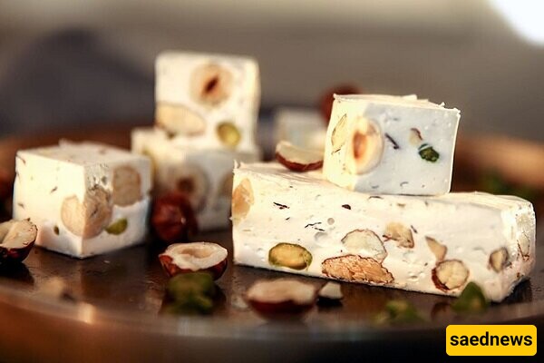 Nougat