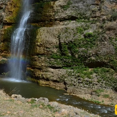Nowsheh Waterfall in Kermanshah: A Hidden Gem in the Heart of the Zagros Mountains