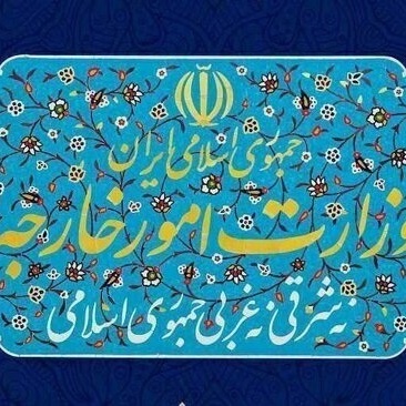 Iran condemns Trump’s Insults as Breach of Principles of International Norms