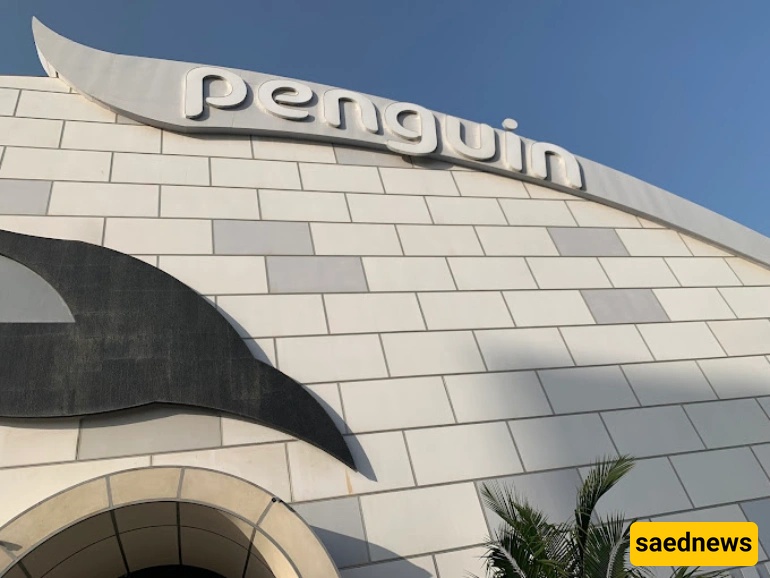Penguin Snow Park