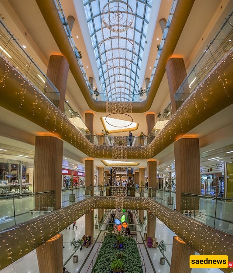 Laleh Park Mall