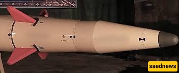 kheibar shekan missile 