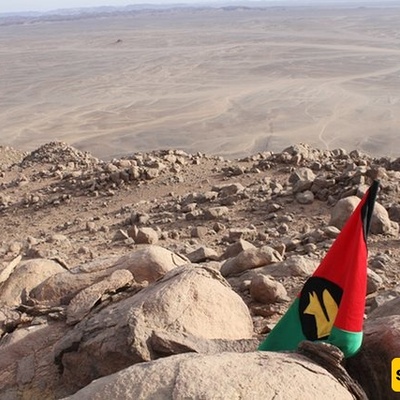 Bir Tawil: The World’s Only Unclaimed and Uninhabited Land