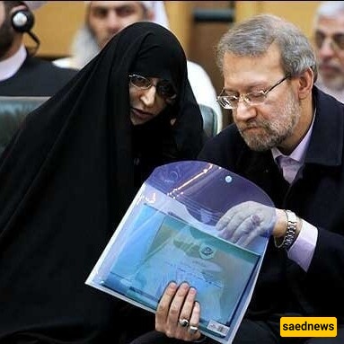Ali Larijani