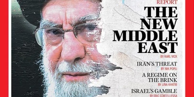 Latest details on the 9th day of the Iran-Israel war today, Saturday, June 21, 1404 / The eighteenth wave of Operation Promise of Truth 3, this morning