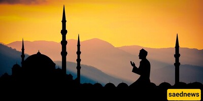 Familiarity with the External Etiquette of Prayer