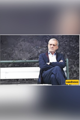 Why Pezeshkian Is Iran’s Most Underdog President—And How He Defied Extremists and Sanctions